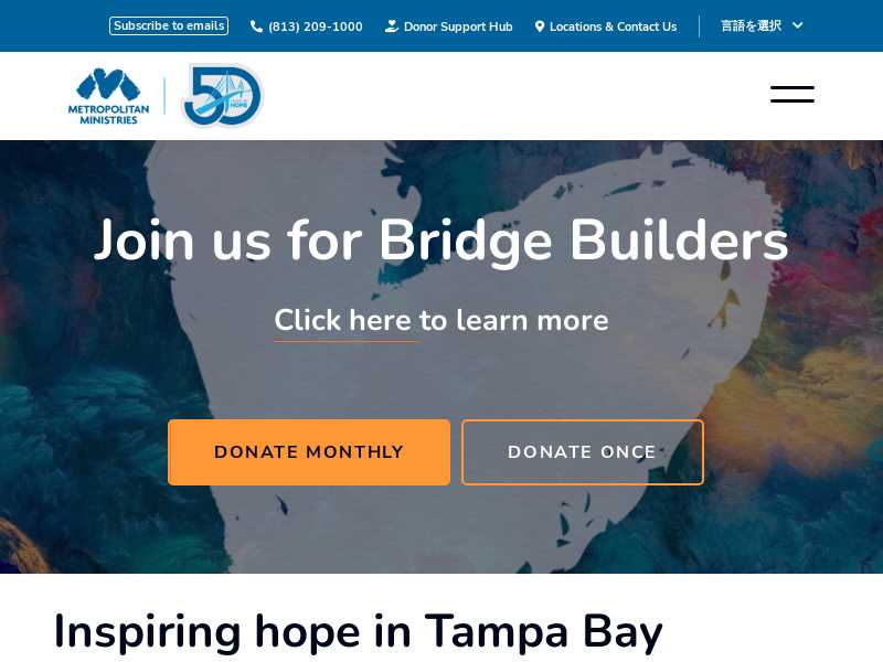 Metropolitan Ministries