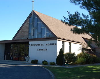 SMC Helping Hands Food Pantry - Sorrowful Mother Church