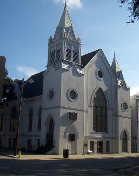 St. Philip Mon. AME Church
