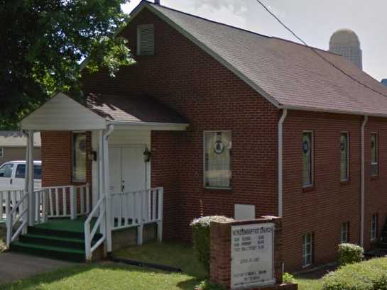 New Zion Baptist Church