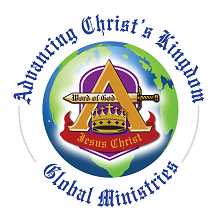 Advancing Christ's Kingdom Ministries - Food Pantry