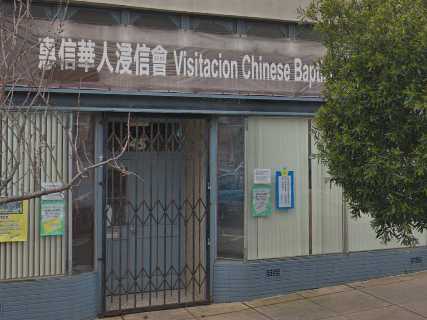 Visitacion Chinese Baptist Church