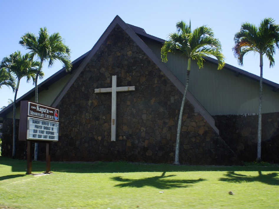 Kapaa Missionary Church Pantry & Kitchen