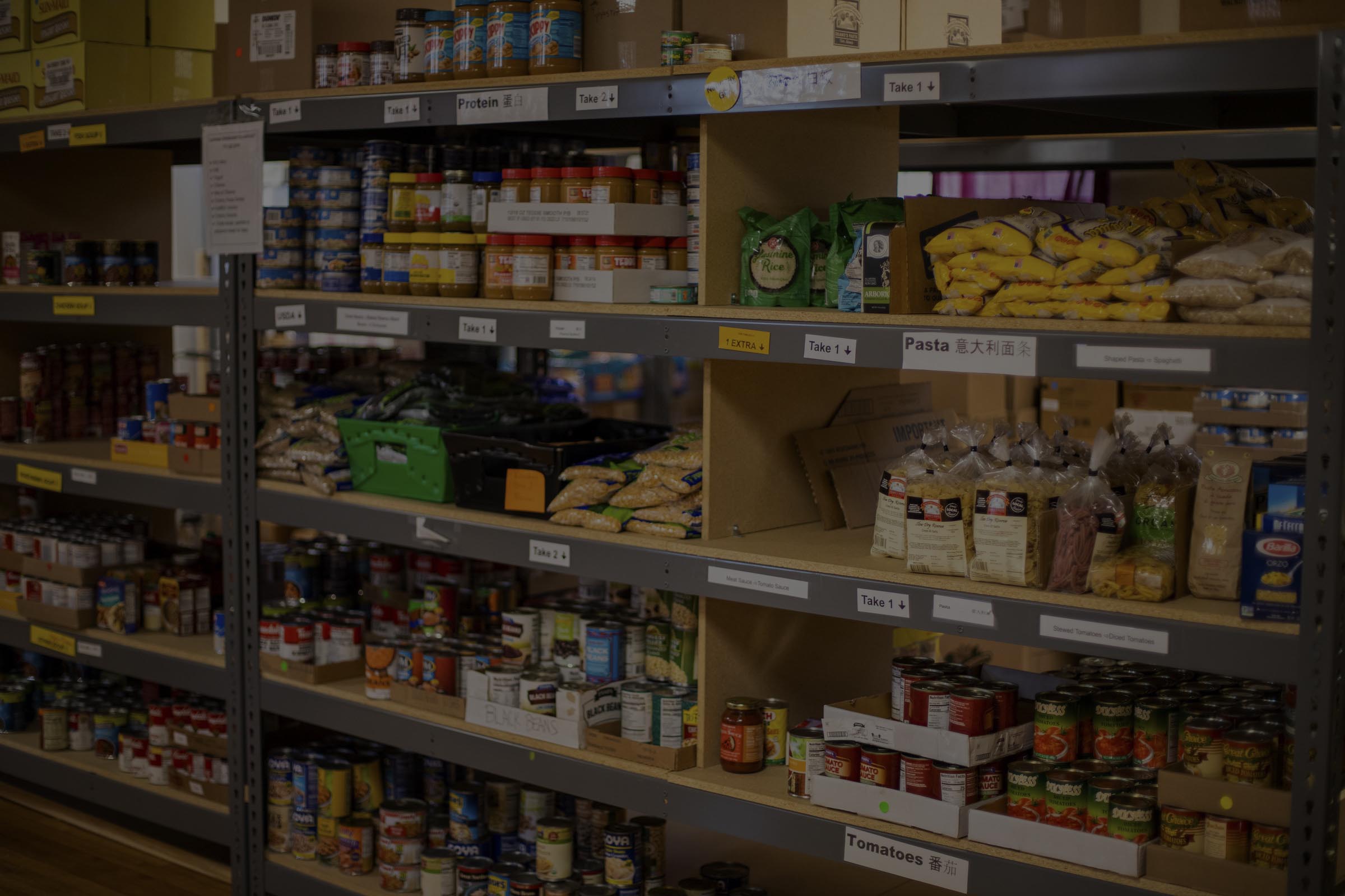 Annie Clyde Holt Food Pantry