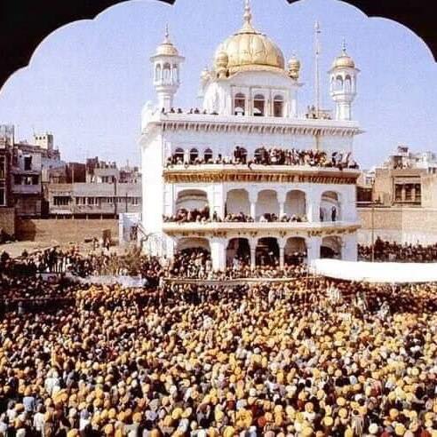 Fremont Gurdwara Sahib