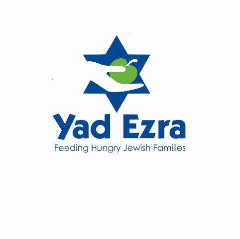 Yad Ezra Food Pantry